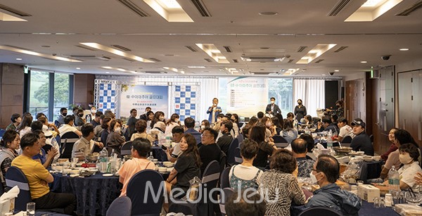 미디어제주배 한·중 아마추어 골프대회가 오는 10~11일 골프존카운티 오라에서 펼쳐진다. 사진은 제7회 대회/사진=미디어제주