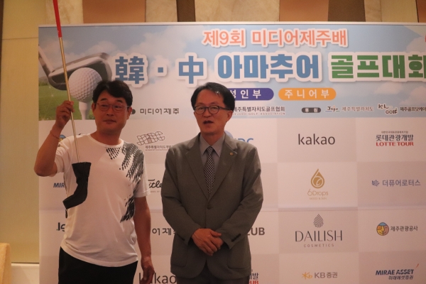 제9회 미디어제주 한중 아마추어골프대회에서 남자부 준우승을 차지한 함원주씨. /사진=미디어제주