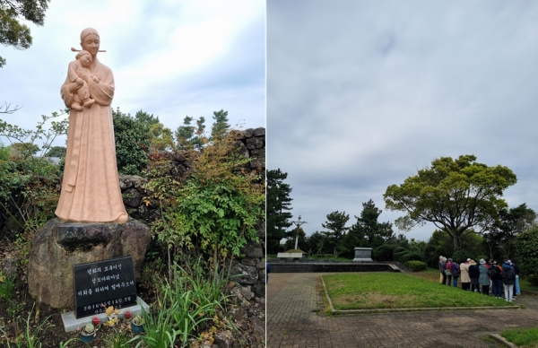 서귀포시 대정읍 동일리에 있는 정난주 마리아의 묘 전경.