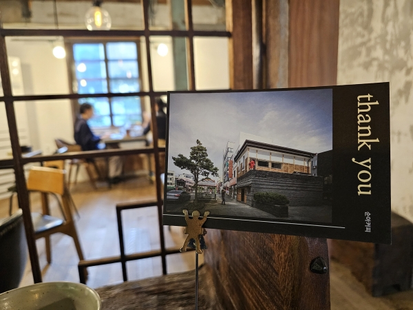 우수 건축자산 등록 기념 엽서. 권정우 소장이 제작했다. 미디어제주