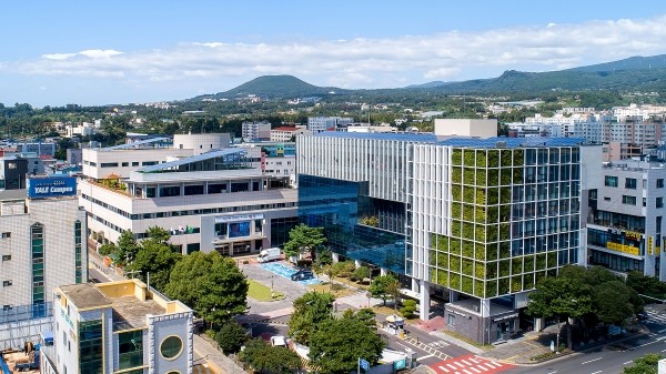 서귀포시청 전경.