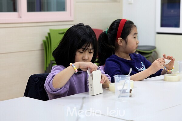 ‘아름다운 동행-소‧환(소중한 환경)’/사진=미디어제주