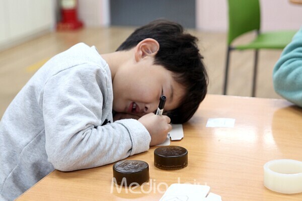 ‘아름다운 동행-소‧환(소중한 환경)’/사진=미디어제주