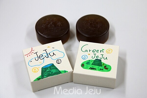 ‘아름다운 동행-소‧환(소중한 환경)’/사진=미디어제주