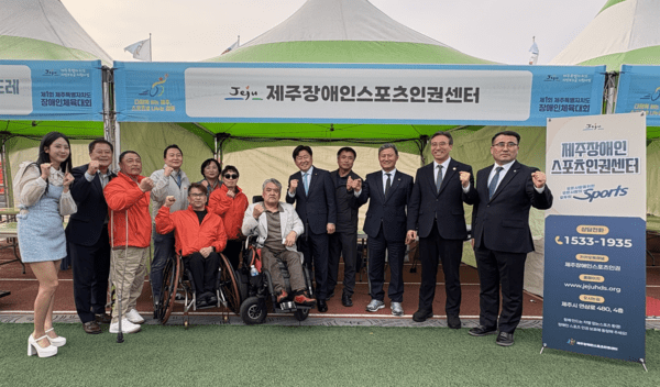 Click하세요