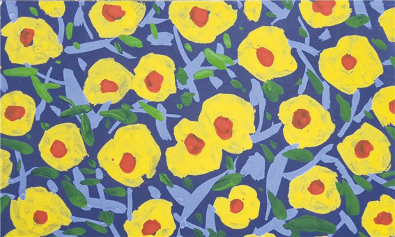 민병도 시인의 동양화, '꽃의 마음'