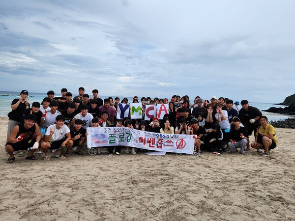 제주 YMCA, 청소년 Y 활동 ‘플로깅 어벤줍스’ 진행 - 미디어제주
