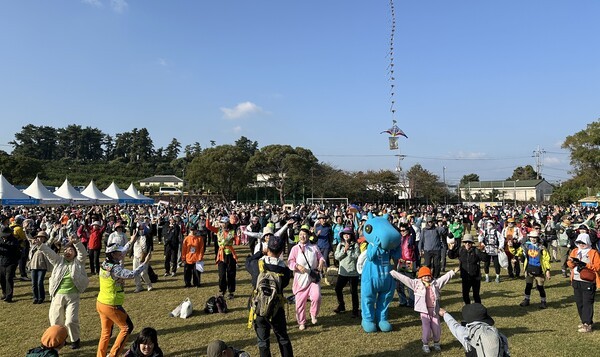 제주 밭담축제 전경