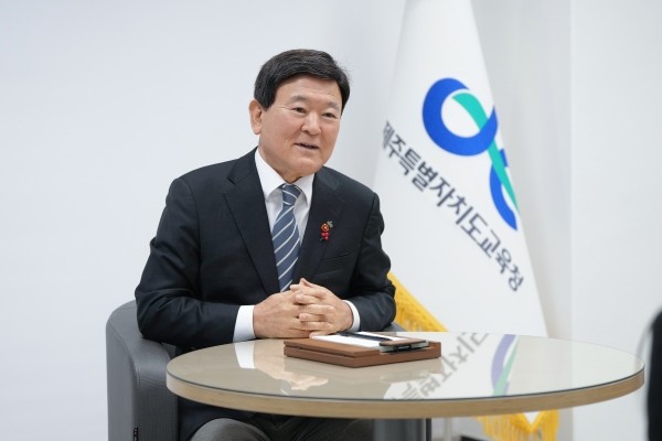 김광수 제주도교육감/사진=제주도교육청