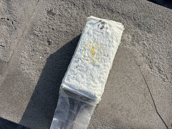 사진은 지난 9일 오전 제주시 용담포구 인근에서 발견된 마약류인 케타민. /사진=제주지방해양경찰청.