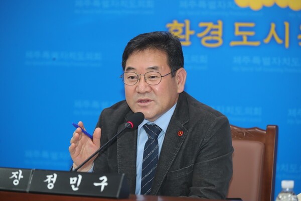 제주도의회 정민구 의원. /사진=제주도의회.