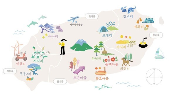 제주 마을여행 통합브랜드 카름스테이 지도. /사진=제주관광공사