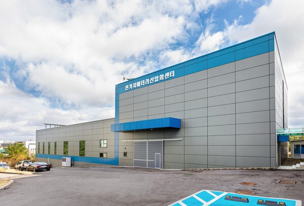 제주TP, 전기차 사용 후 배터리 모듈 330개 공개 매각 - 뉴스 썸네일 이미지