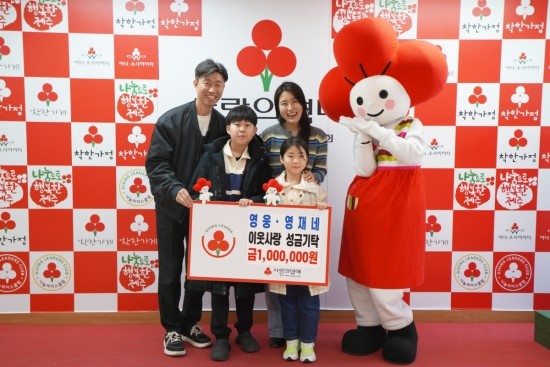 https://cdn.mediajeju.com/news/photo/202602/362984_259759_4221.jpg