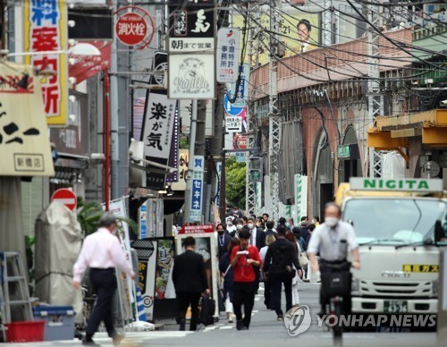 AI 시대 억대 연봉 꿈꾸는 日 청년 블루칼라
