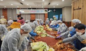 제주도공무원노조‧농협 도청지점 ‘김장김치 행복나눔’