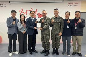 김태윤 615비행대대장, 헌혈 유공 제주도지사 표창 수상