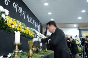 사고 책임의 한 주체이면서 제주항공 뒤에 숨어버린 국토부