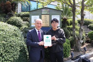 미림꽃백화점, 나눔릴레이 캠페인 동참