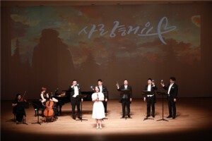 詩와 음악이 만나는 섬, 제주