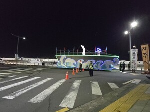 [탐라문화제 르포] “우린 밥도 못 먹고 몇 시간을 서 있었소”