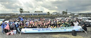 국제와이즈멘 제주지구, 2025 반려해변 합동 정화활동