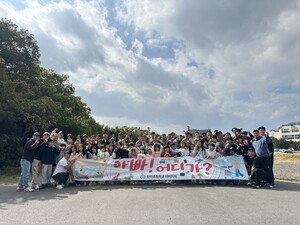 한라초 아버지회 아이들과 함께하는 ‘아빠 어디가’ 캠프