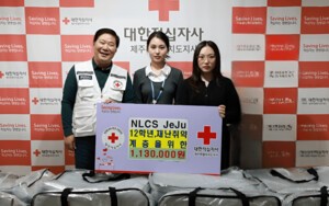 [기고] 국제학교 기숙사 폐기 침구류의 ‘따뜻한’ 변신