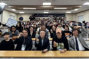 “제주 문화유산과 표준화가 만나면?”