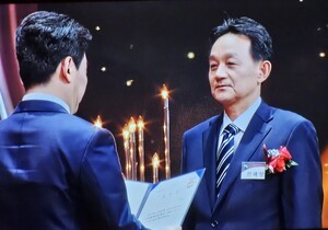 한해성 재성철강 대표, 2025년 나눔국민대상 표창 수상