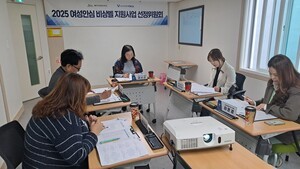 (사)서귀포YWCA &apos;2025 여성안심 비상벨 지원사업&apos; 선정회의 진행