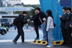 7500여 명의 긴 하루 - 제주, 수능이 시작되다