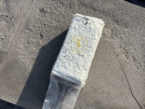 잇따른 해안가 마약류 발견에 비상 ... 제주도, 대응 총력전