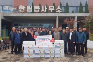 대한한돈협회제주특별자치도협의회 서부지부, 800만원 상당 돼지고기 기탁