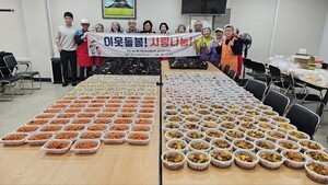 은성종합사회복지관-일도1동지역사회보장협의체, 밑반찬 만들기 캠페인