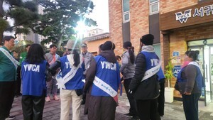 (사)서귀포YWCA, 제주여성친화도시 시민참여단과 함께하는 ‘안심 귀갓길’조성 민관경 합동 모니터링 활동 펼쳐