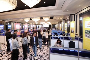 제8회 제주 마이스 산업대전 성황리에 폐막