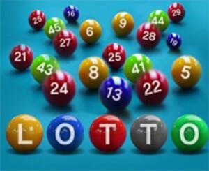 로또 1199회차 1등 16억씩 지급…행운의 배출점은?