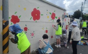 은성종합사회복지관 해나청소년봉사단, 벽화 봉사 활동